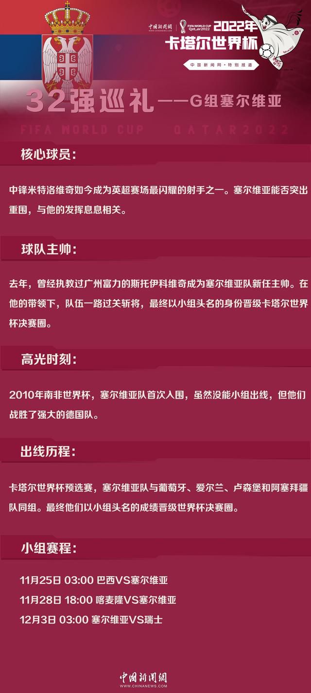 可是当他走进一间又一间房，俄国的绘画、诗歌、文学、雕塑一点点揭示出来的时辰，他起头逐步堕入此中，感慨俄国的伟年夜。